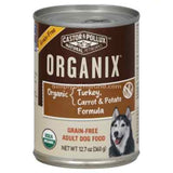 Castor & Pollux Org Turkey Potato Dog (12x12.7OZ )