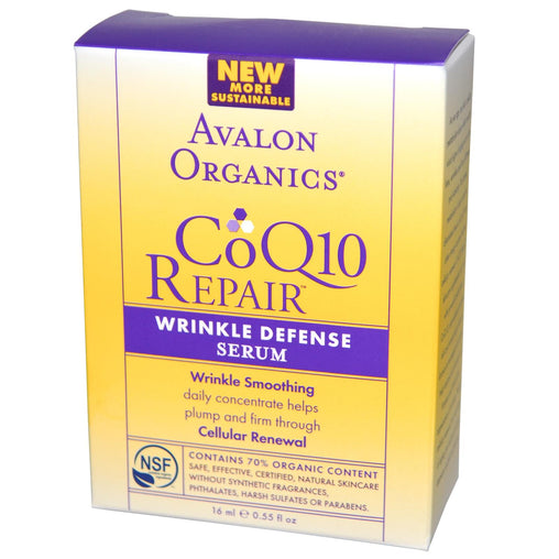 Avalon Organics Coq10 Wrink Serum (1x0.55OZ )