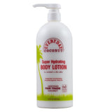 Everyday Coconut Super Hydrating Body Lotion (1x32 OZ)