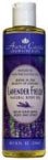 Aura Cacia Lavender Harvest Massage Bath Oil (1x8 Oz)