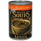 Amy's Kitchen Low Sodium Lentil Soup (12x14.5 Oz)