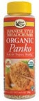 Edward & Sons Panko (6x10.5 Oz)