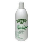 Nature's Gate Aloe Vera Moisturizing Shampoo (1x18 Oz)