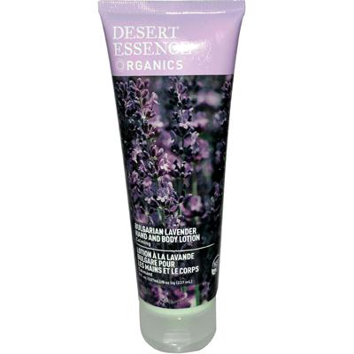 Desert Essence Bulgarian Lavender Hand & Body Lotion (1x8 Oz)