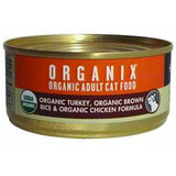 Castor & Pollux Org Turkey/Chicken Ct (24x3OZ )