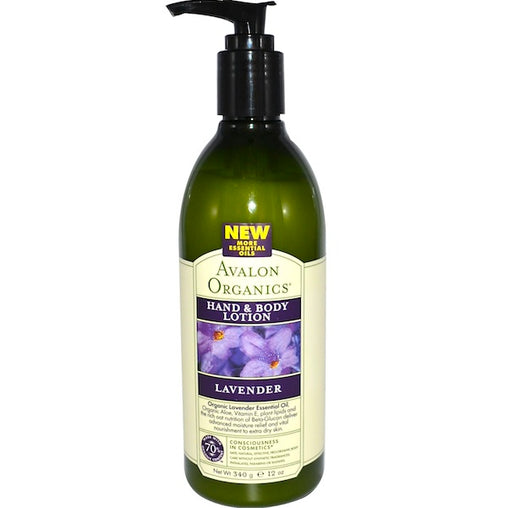 Avalon Organics Lavender Lotion (1x12OZ )