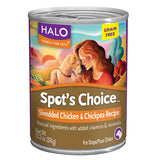 Halo Chicken Wet Dog Food (12x13.2OZ )