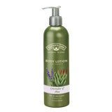 Nature's Gate Body Lotion Lavender (1x18 OZ)